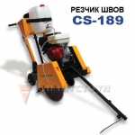 rezchik-shvov-cs-189-350x350